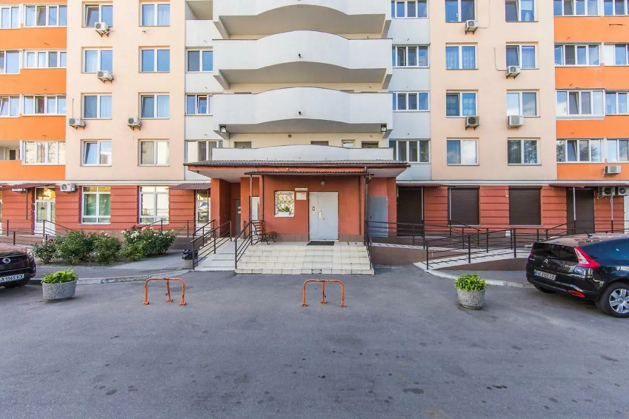 Super View, Luxury Apartment Near Chernihiv Metro. Kijów 0*,  Ukraina